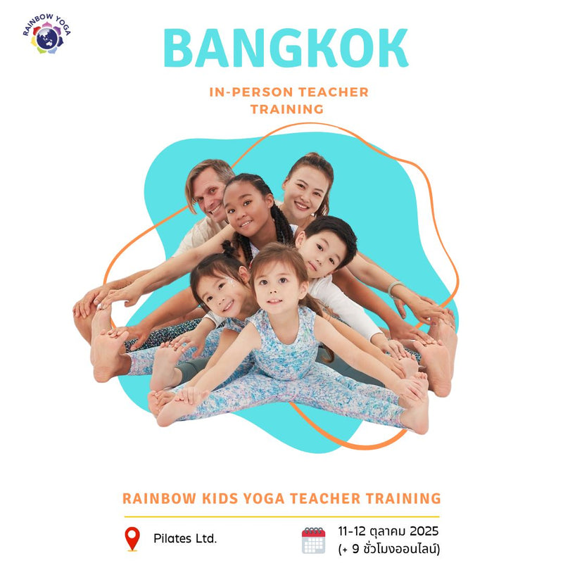 Open image in slideshow, Bangkok, October 2025
